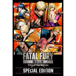 FATAL FURY: City of the Wolves special edition 