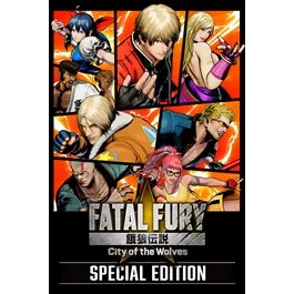 FATAL FURY: City of the Wolves special edition 