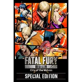 FATAL FURY: City of the Wolves special edition 