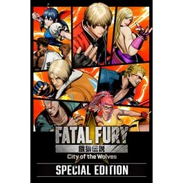 FATAL FURY: City of the Wolves special edition 