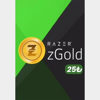 25 TRY Razer Gold Pin TL- Turkey 