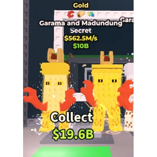 GARAMA AND MADUNDUNG 562.5M/1s - steal a brainrot 