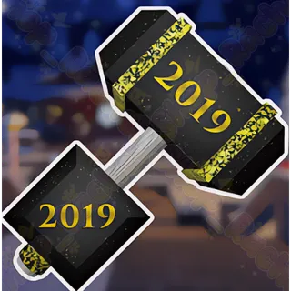 2019 Set flee the facility