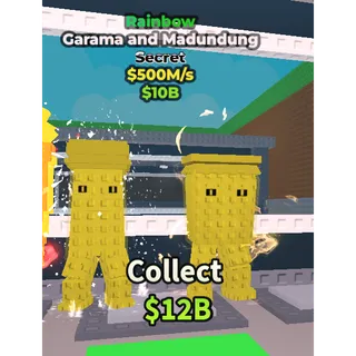 GARAMA AND MADUNDUNG RAINBOW 500M/1s - steal a brainrot 