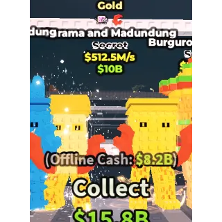 GARAMA AND MADUNDUNG 512.5M/1s - steal a brainrot 