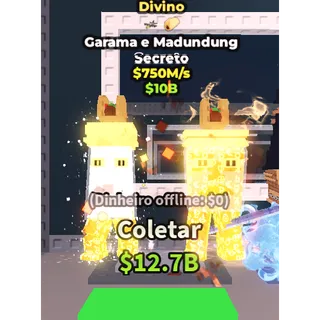 DIVINE GARAMA AND MADUNDUNG 750M/1s - steal a brainrot 