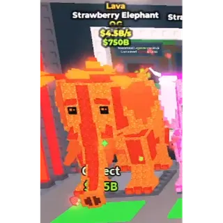 STRAWBERRY ELEPHANT LAVA 4.3B/1s - steal a brainrot 