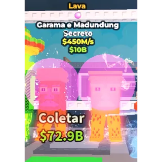 garama and madundung lava 450m/1s - steal a brainrot 