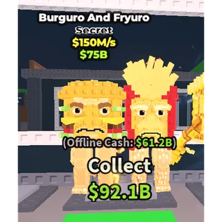 BURGURO AND FRYURO 150M/1s - steal a brainrot 