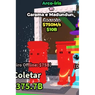 GARAMA AND MADUNDUNG RAINBOW 750M/1s - steal a brainrot 