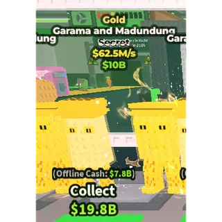 GARAMA AND MADUNDUNG 62.5M/1s - steal a brainrot 