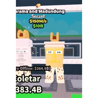 GARAMA AND MADUNDUNG 150m/1s - steal a brainrot 