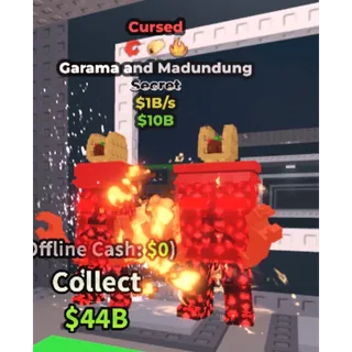 Garama and madundung 1b/1s - steal a brainrot