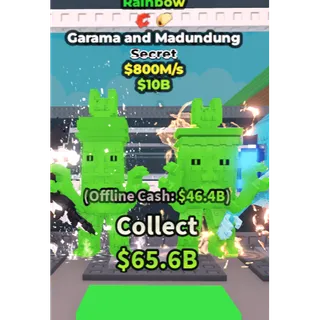Garama and madundung rainbow 800m/1s - steal a brainrot 