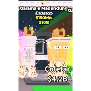 GARAMA AND MADUNDUNG 150M/1s - steal a brainrot 