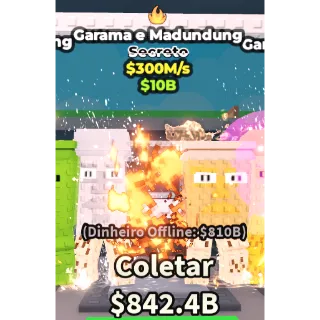 GARAMA AND MADUNDUNG 300M/1s - steal a brainrot 