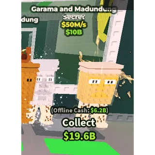 garama and madundung 50m/1s - steal a brainrot 