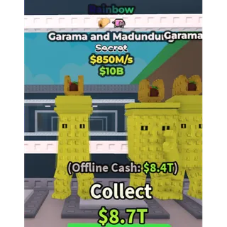 garama and madundung 850m/1s - steal a brainrot 