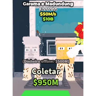 GARAMA AND MADUNDUNG 50M/1s - steal a brainrot 