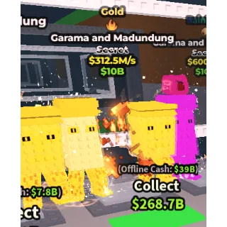 GARAMA AND MADUNDUNG 312.5M/1s - steal a brainrot 