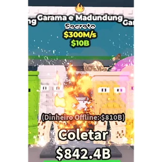 GARAMA AND MADUNDUNG 300M/1s - steal a brainrot 