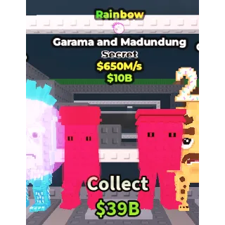 GARAMA AND MADUNDUNG RAINBOW 650M/1s - steal a brainrot 