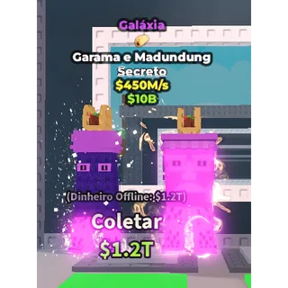 GARAMA AND MADUNDUNG GALAXY 450M/1s - steal a brainrot 