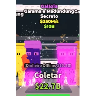 garama and madundung galaxy 350m/1s - steal a brainrot 
