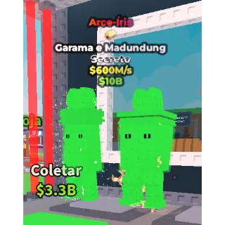 GARAMA AND MADUNDUNG RAINBOW 600M/1s - steal a brainrot 