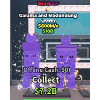 Garama and madundung 600m/1s - steal a brainrot 