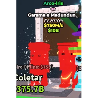 GARAMA AND MADUNDUNG RAINBOW 750M/1s - steal a brainrot 