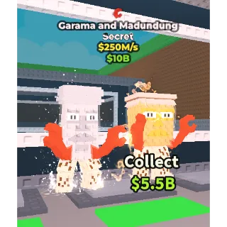 garama and madundung 250m/1s - steal a brainrot 