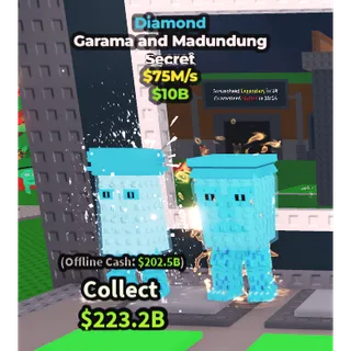 garama and madundung 75m/1s - steal a brainrot 