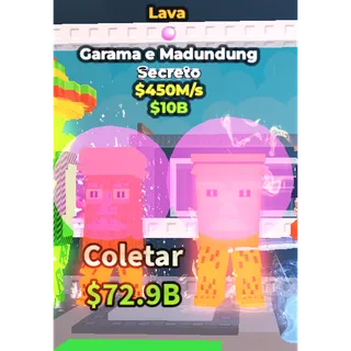 garama and madundung lava 450m/1s - steal a brainrot 