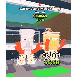 garama and madundung 250m/1s - steal a brainrot 