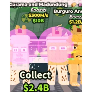 Garama and madundung 300m/1s - steal a brainrot