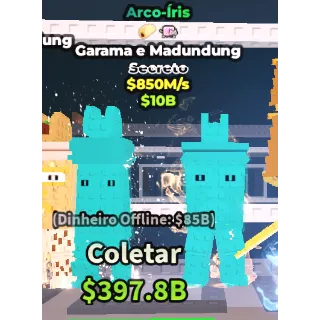 GARAMA AND MADUNDUNG RAINBOW 850M/1s - steal a brainrot 