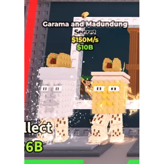 GARAMA AND MADUNDUNG 150M/1s - steal a brainrot 