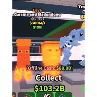 Garama and madundung lava 300m/1s - steal a brainrot