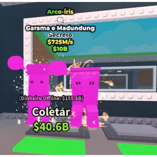 Rainbow garama and madundung 725m/1s - steal a braintot