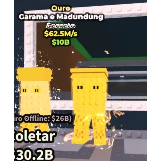 Garama and madundung gold 62.5m/1s - steal a brainrot