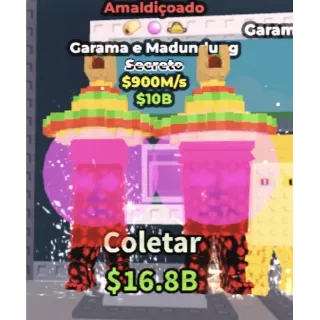 GARAMA AND MADUNDUNG 900M/1s - steal a brainrot 