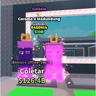 Galaxy garama and madundung 450m/1s - steal a brainrot