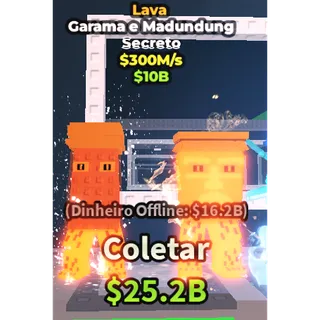 GARAMA AND MADUNDUNG LAVA 300M/1s - steal a brainrot 