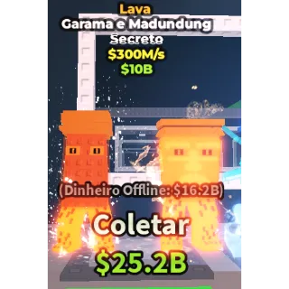 GARAMA AND MADUNDUNG LAVA 300M/1s - steal a brainrot 
