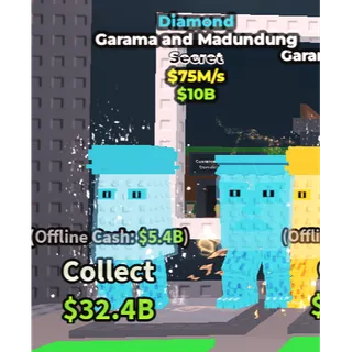 GARAMA AND MADUNDUNG 75m/1s - steal a brainrot 