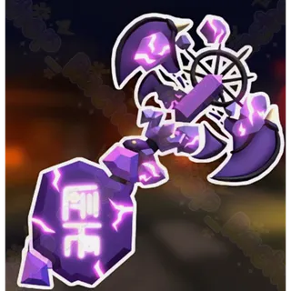 Devilborn Set 