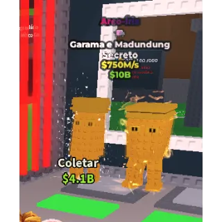 Garama and madundung rainbow 750m/1s - steal a brainrot 