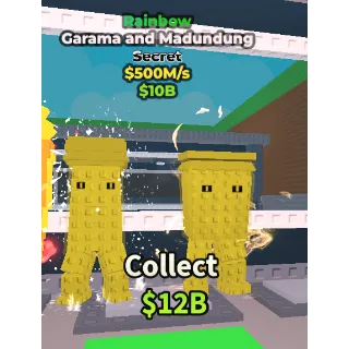 GARAMA AND MADUNDUNG RAINBOW 500M/1s - steal a brainrot 