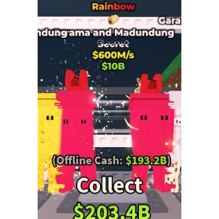 GARAMA AND MADUNDUNG RAINBOW 600M/1s - steal a brainrot 